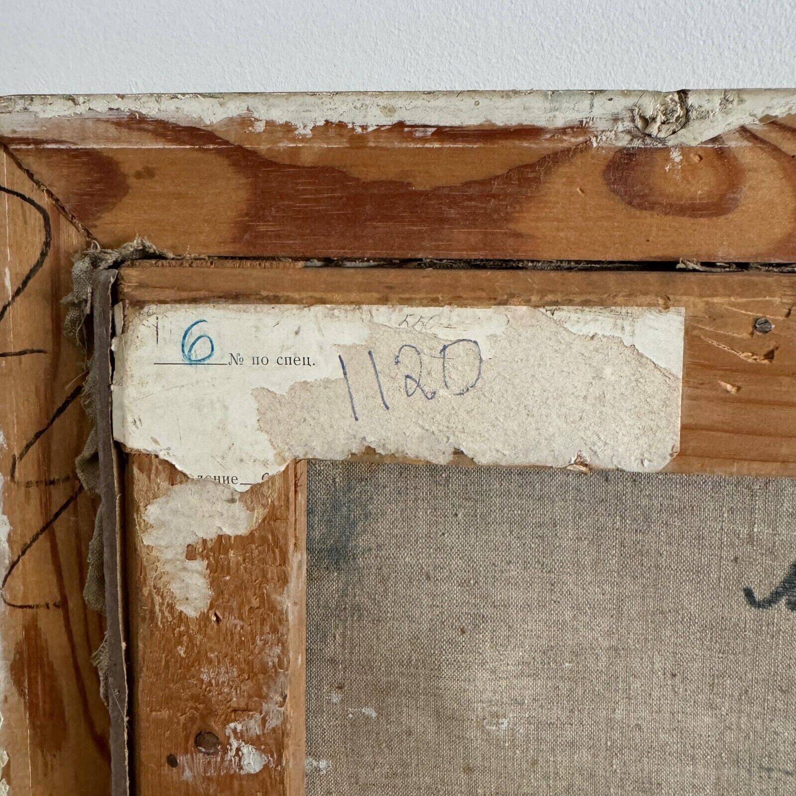 Oil on canvas, early 20th century, figures by Marija Alekseevna Fedorova