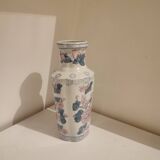 Vase chinois vintage
