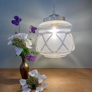 Suspension globe vintage art déco blanc et doré
