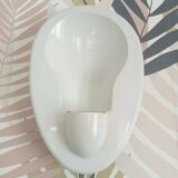 Lampis wall lamp - IKEA