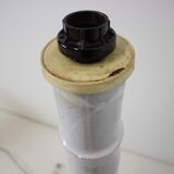 Mid-Century Floor Lamp, 1970s/ Czechoslovakia