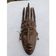 African wooden mask
