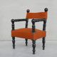 Fauteuil du milieu du siècle