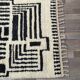 Handmade traditional carpet 250cm x 150cm Moroccan