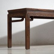 Table, banc ancien en bois de pin – Chine, circa 1900