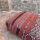 Pouf Kilim berbère fait main, coussin de sol