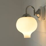 Set of 2 Vintage Wall Lamps: Mid Century Modern Sconces, Yugoslavia 1970's