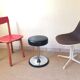 Grain of coffee design chair Pierre Gautier Delaye 60s