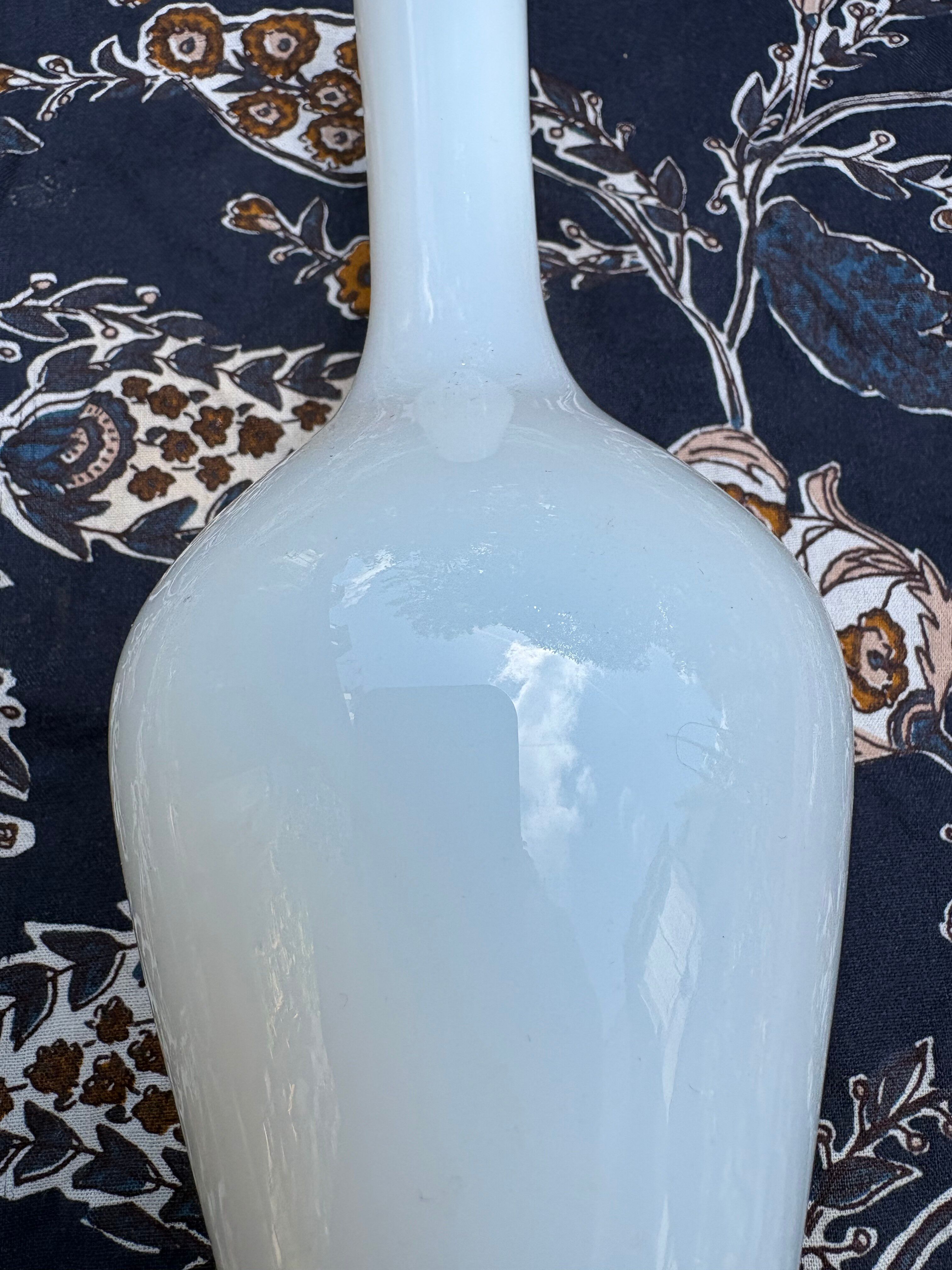 Sèvres vase France