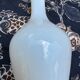 Sèvres vase France