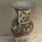 Vase chinois