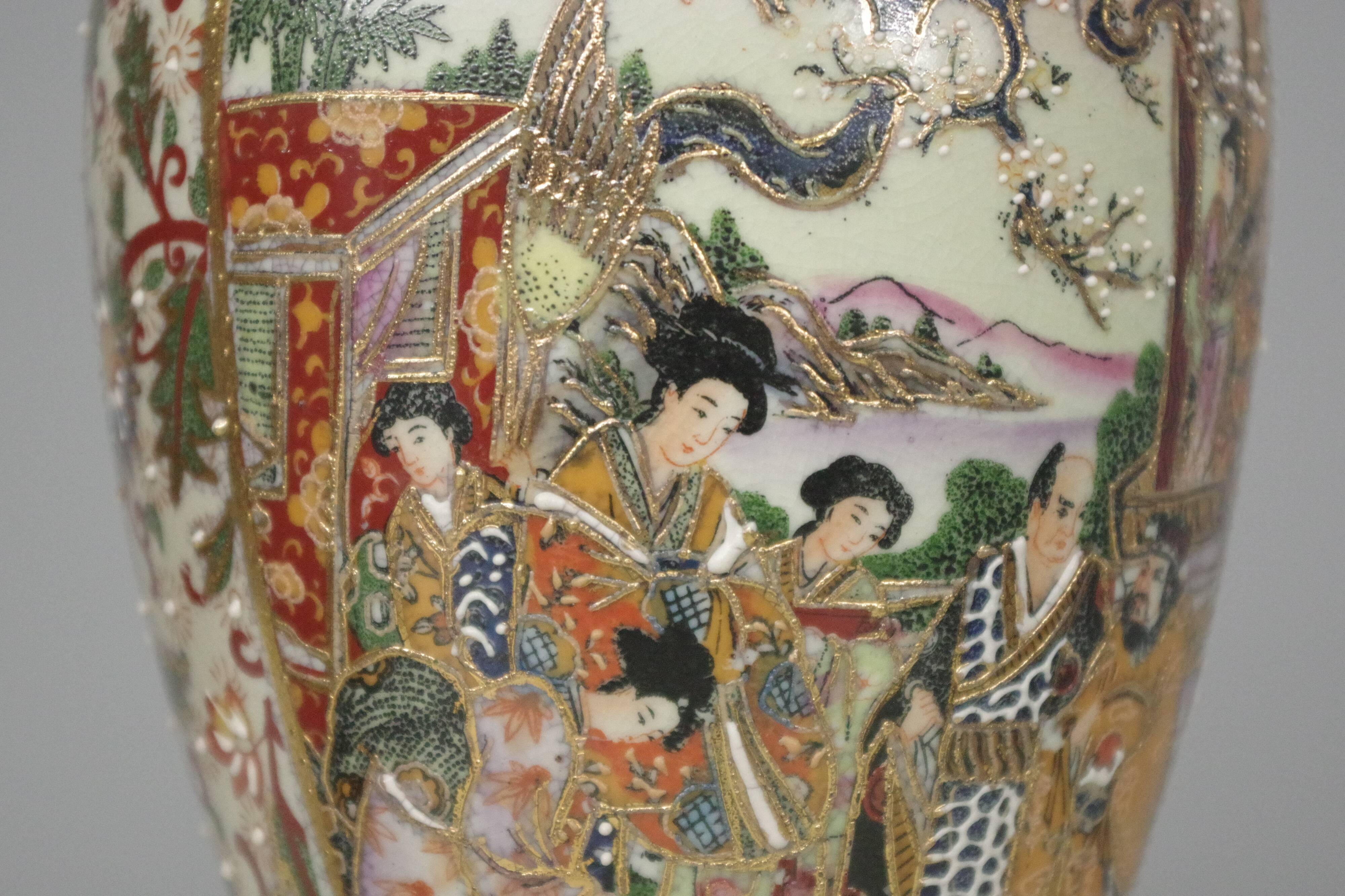 Hand-decorated Chinese Royal Satsuma Ceramic Vasa, 1960