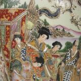 Hand-decorated Chinese Royal Satsuma Ceramic Vasa, 1960