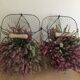 Screened basket for decoration or garden