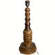 Art Deco Mid-Century Curved Wood Table Lamp, 1950s