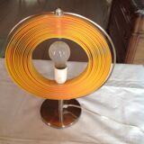 Eclipse lamp