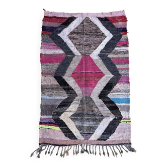 Kilim boucherouite. 4,33 x 7,55 pieds / 132 x 230 cm