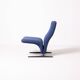 Fauteuil Concorde de Pierre Paulin pour Artifort, 1966