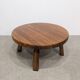 Large vintage Brutalist coffee table
