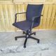 Fauteuil Vintage "BW21" Fritz Hansen par Burkhard Vogtherr