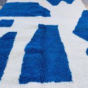 Tapis beni mrirt bleu fait main