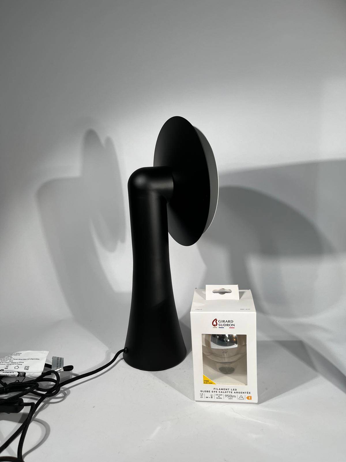 Odile Mir x Monoprix metal table lamp