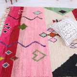 Moroccan rug Boujaad 256x154cm