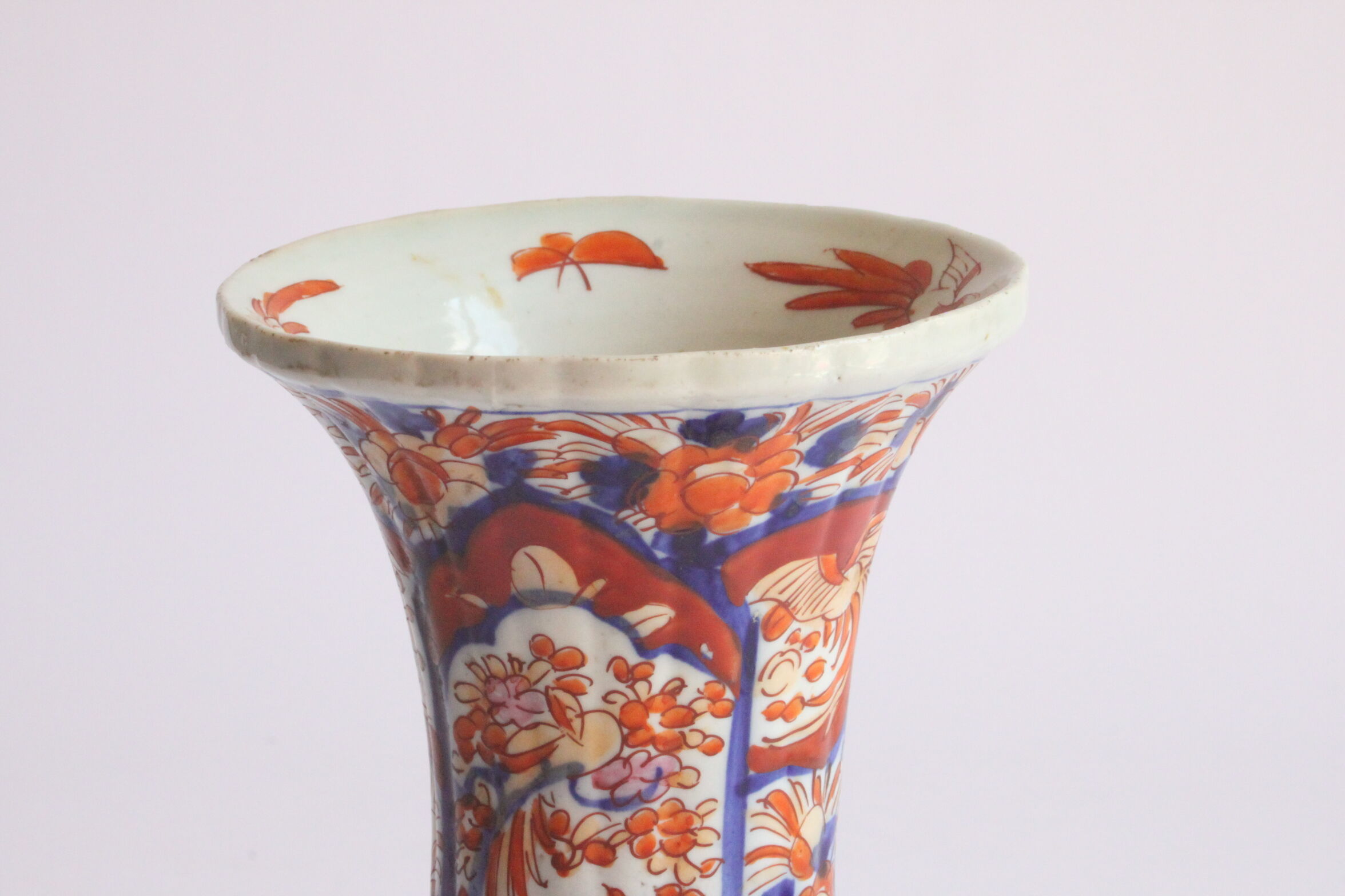 Japanese Imari porcelain vase, 19th century