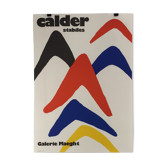 Calder Stabiles poster, MAEGHT Gallery.