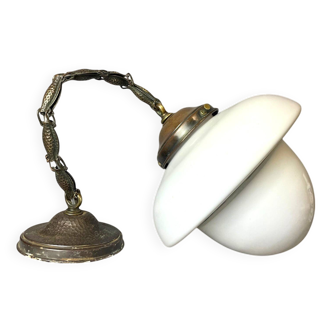 Art Deco Scandinavian Opal Glass Lamp