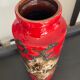 Vintage Scheurich vase from the 60s-70s