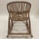 Rattan Rocking Chair by Nohe Noordwolde