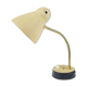 Former office lamp arm articulated in gold metal 50s