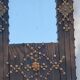 Ancient brutalist oriental wooden mirror 23x53cm
