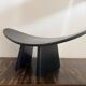 Set of 3 Shoggi meditation stools by Alain Gaubert, 1980s.