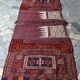 Soumak/Mafrash vintage rug