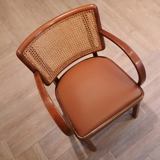 Chair B 22 F Thonet 1930