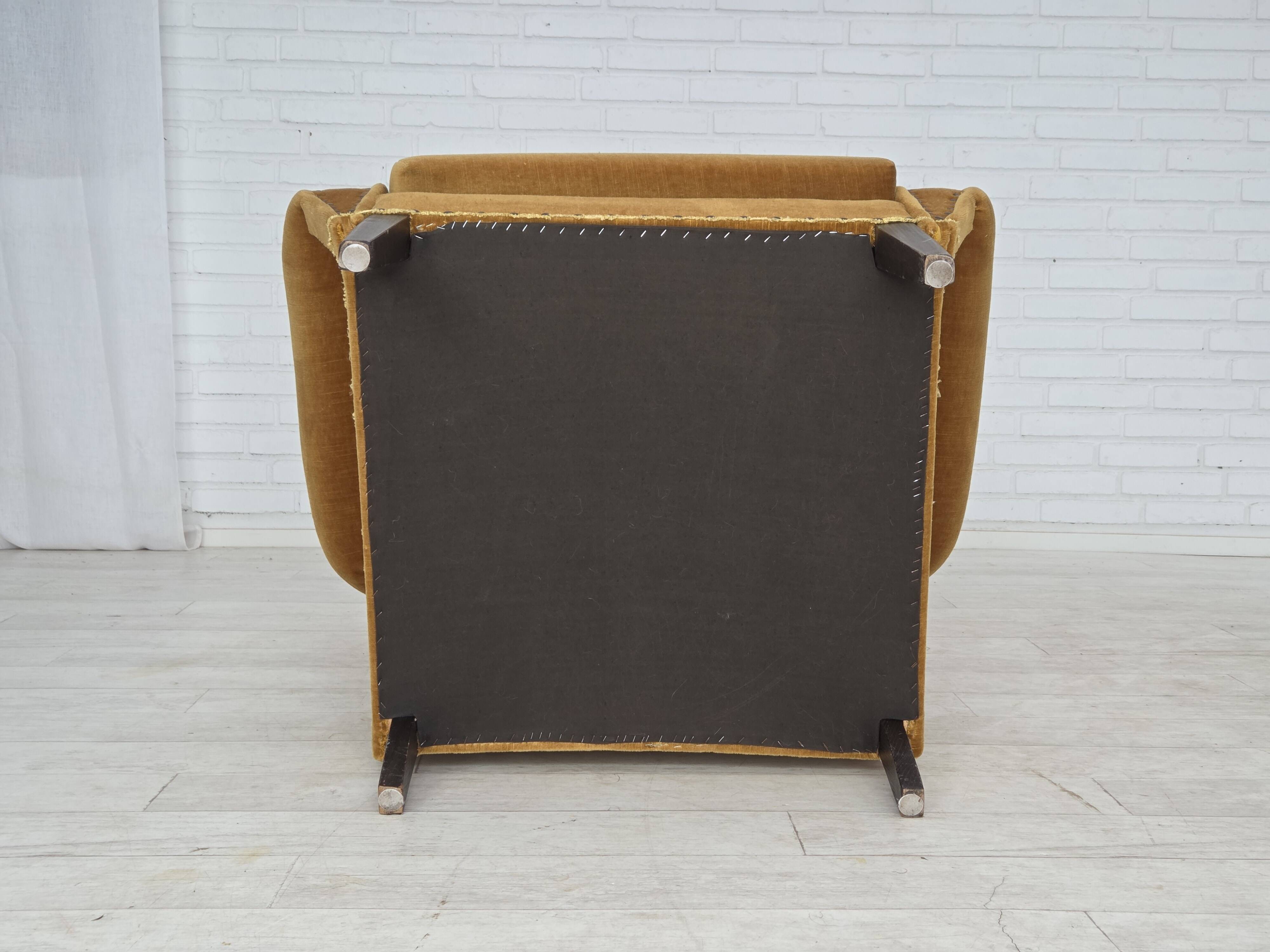 1970s, Danish high back armchair, furniture velour, oak wood legs.