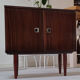 Mid-century wardrobe