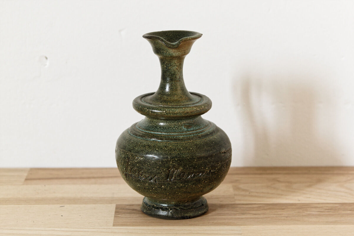 Jean Marais Ewer, Vallauris