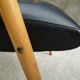 Fauteuil scandinave années 60