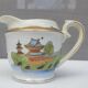 Coffee service Vintage Pagoda 1945 "made in occupied Japan"