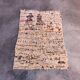 Boujad beige Moroccan rug - 160 x 199 cm