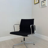 Armchair model 107 by Charles & Ray Eames for Vitra