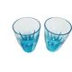 Art Deco crystal glasses, Czechoslovakia, 1930s, set of 2