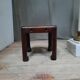 Table basse extremex orientalr