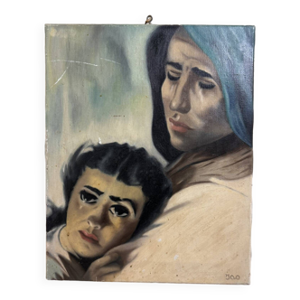 Jao Guojin ? grande peinture moderniste de la seconde moitié du XXeme siècle