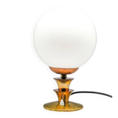 Art Deco bedside lamp, Germany, 1930s