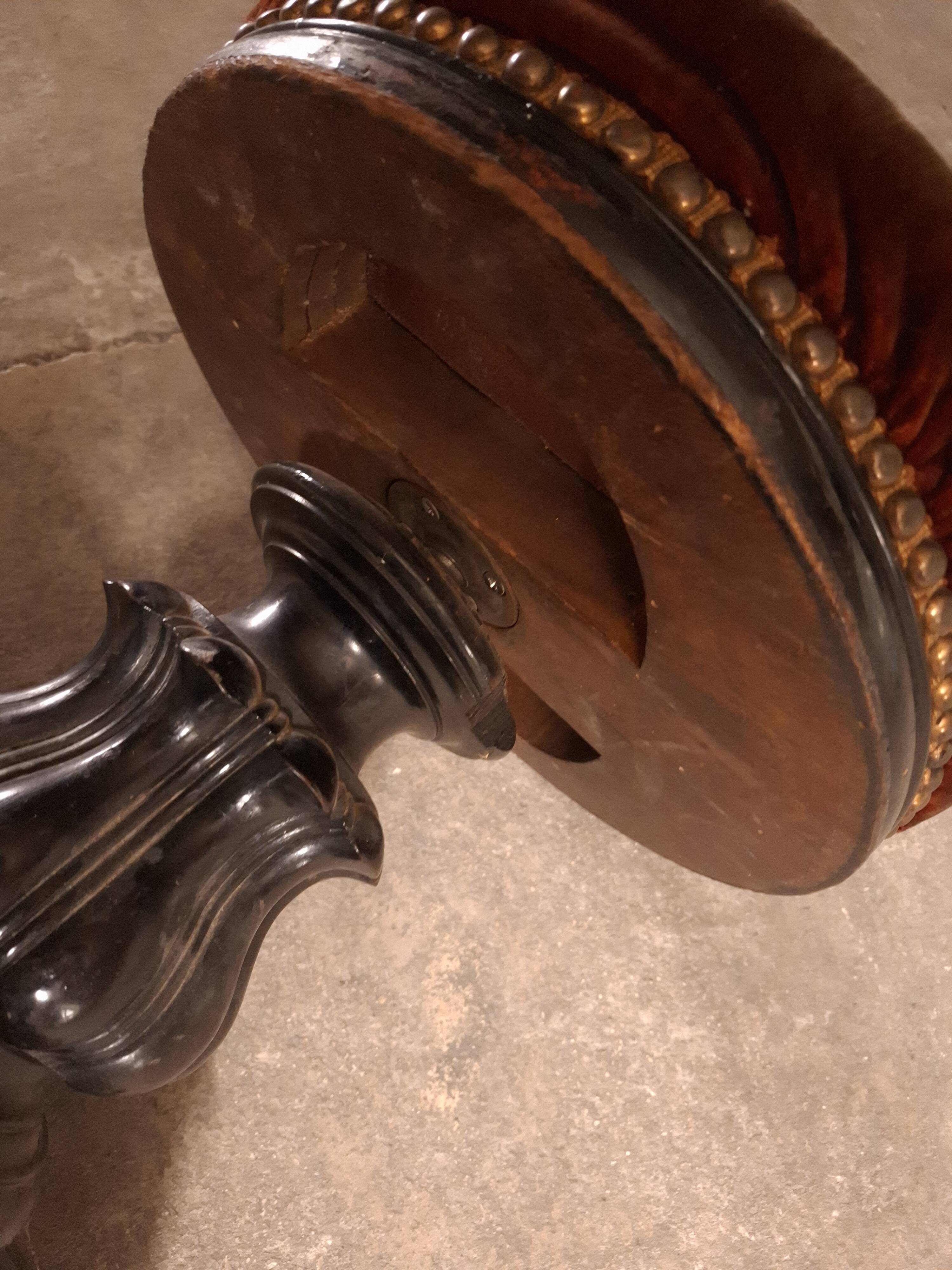 NAPOLEON III PIANO STOOL