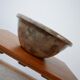 Tessellated Mid-Century English Ceramic Bowl